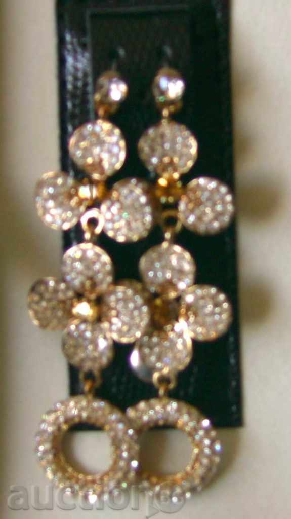 Flower Earrings with price 11.00 BGN | € 5.62 Flower Earrings with price 11.00 BGN | € 5.62