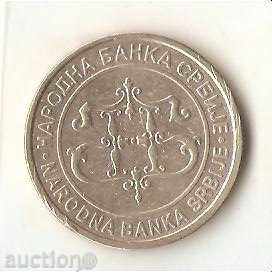 + Yugoslavia 20 Dinara 2003 with price 0.80 BGN | € 0.41 + Yugoslavia 20 Dinara 2003 with price 0.80 BGN | € 0.41