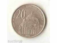 + Yugoslavia 20 Dinara 2003