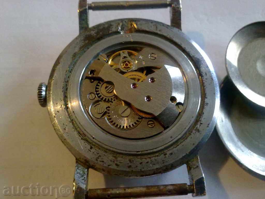 ZARYA with price 5.00 BGN | € 2.56 ZARYA with price 5.00 BGN | € 2.56