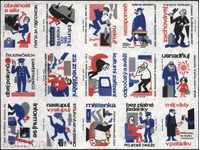 15 cutii de chibrituri Etichete Cehoslovacia Lot 1243