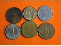 νομίσματα Lot Γιουγκοσλάβοι