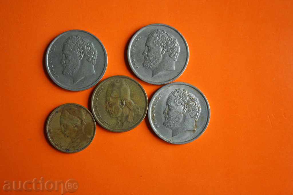 νομίσματα Lot Ελλάδα με τιμή € 0.51 | 1.00 BGN