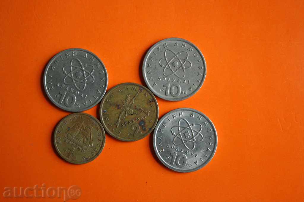 лот  монети Гърция