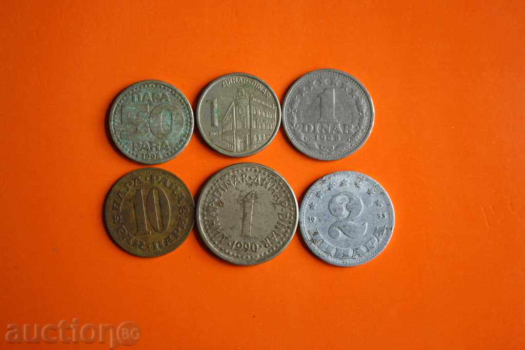lot of coins Yugoslavia