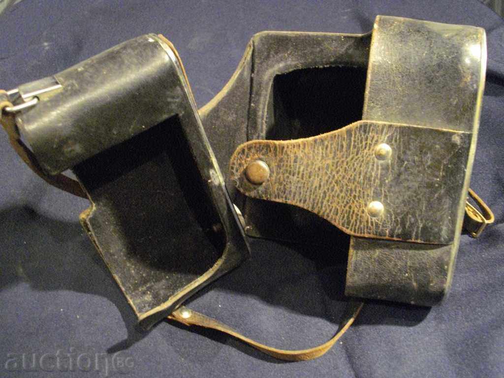 Auction  Camera leather case - 50