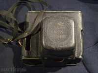 Camera Leather Case - 53