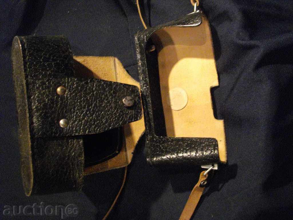 Auction  Camera Leather Case - 54
