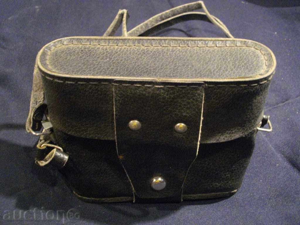 Camera Leather Case - 55 with price 10.00 BGN | € 5.11 Camera Leather Case - 55 with price 10.00 BGN | € 5.11