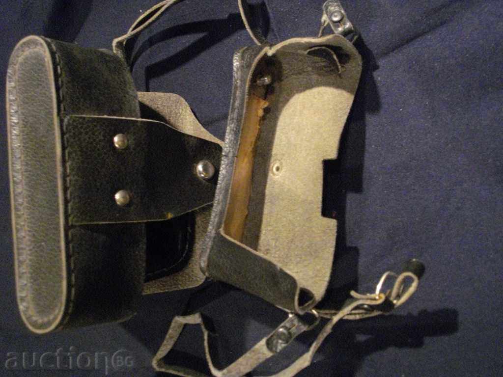 Auction Camera Leather Case - 55 Auction Camera Leather Case - 55