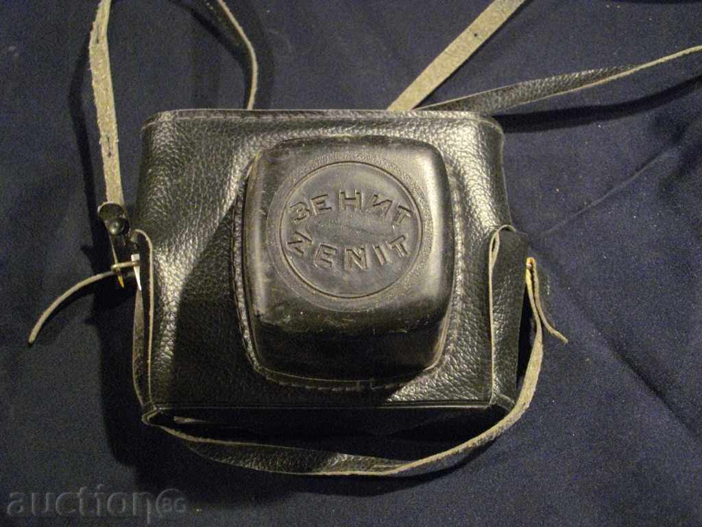 Camera Leather Case - 56