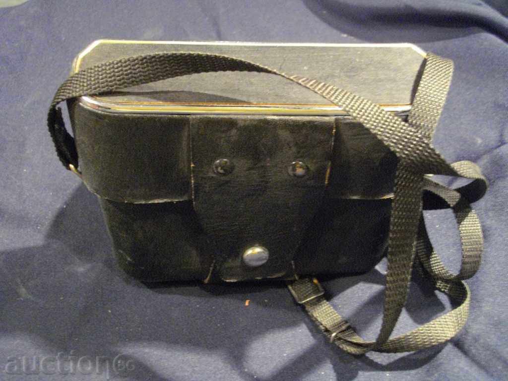 Camera Leather Case - 57 with price 10.00 BGN | € 5.11