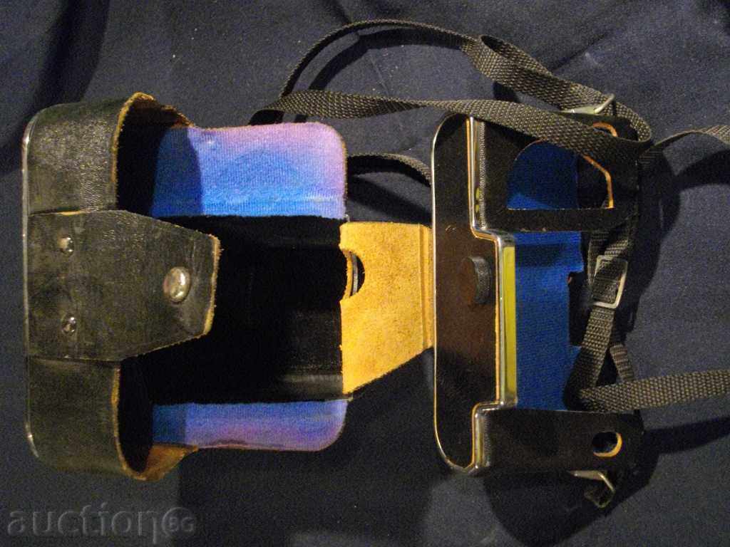 Auction  Camera Leather Case - 57