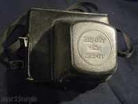 Camera Leather Case - 57