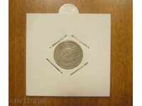 10 стотинки 1974  година -Куриоз