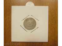 10 σεντς 1974 - Περίεργος