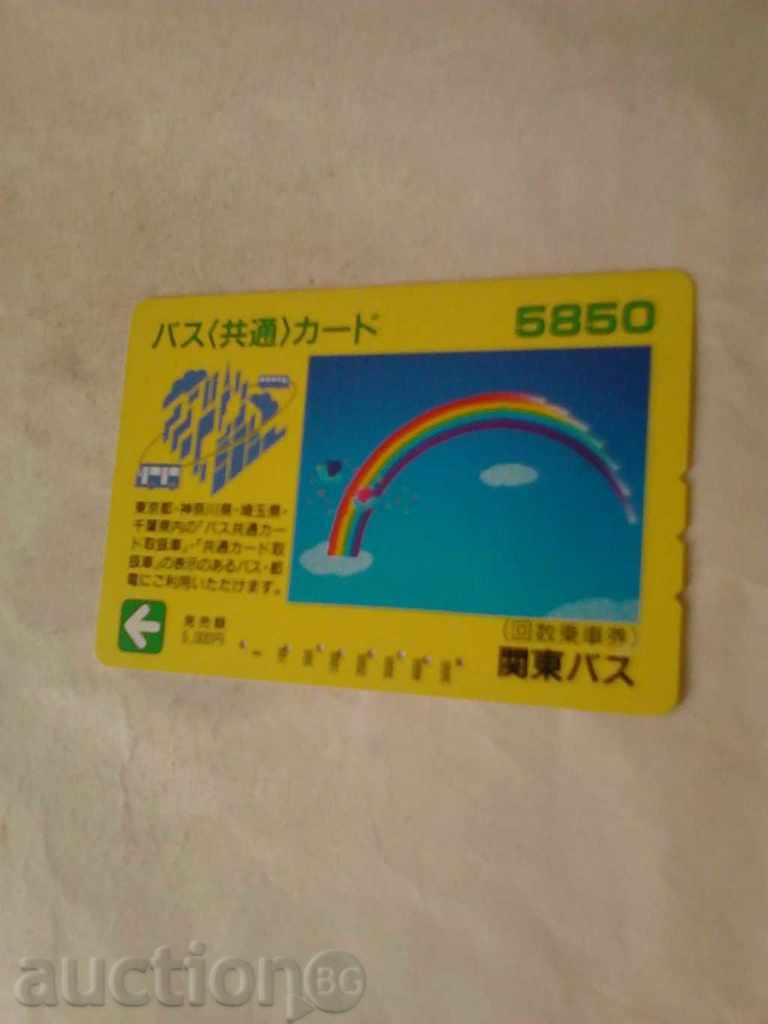 Rainbow Calling Card China 5000 de yuani