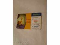 Phonocard Spain CAMEL