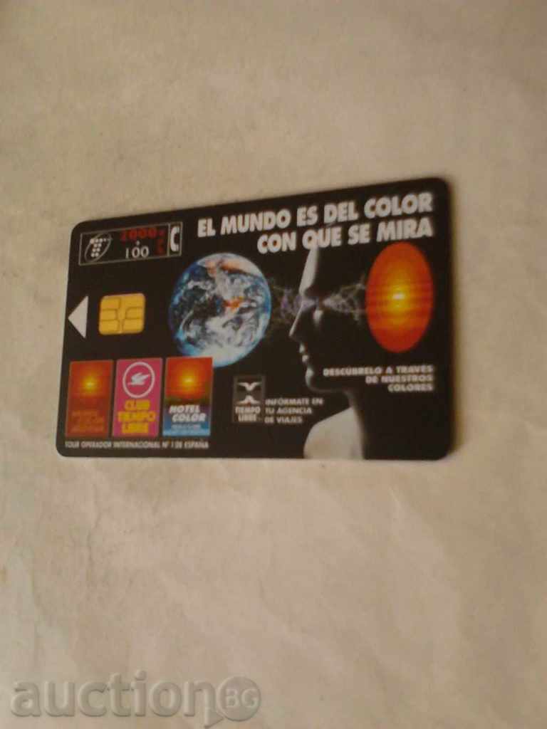 Phonecard Spain El Mundo es Color with Mira with price 0.65 BGN | € 0.33 Phonecard Spain El Mundo es Color with Mira with price 0.65 BGN | € 0.33