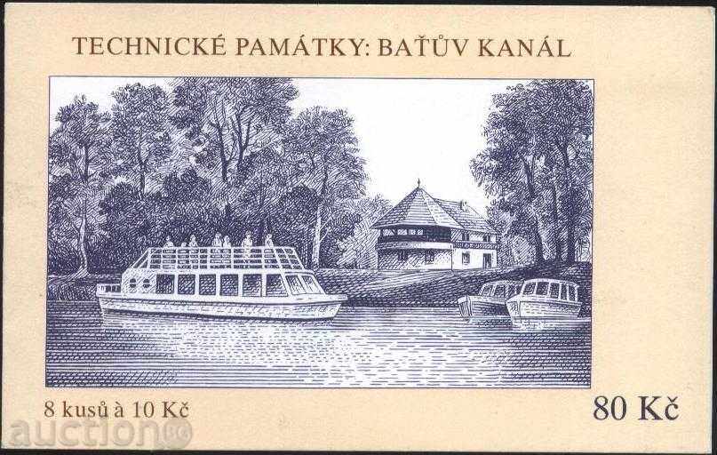 Pure Mark in Carnels Boats, Batov Channel 2012 from Czech Republic with price 9.50 BGN | € 4.86 Pure Mark in Carnels Boats, Batov Channel 2012 from Czech Republic with price 9.50 BGN | € 4.86