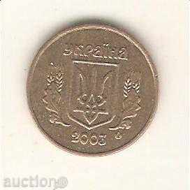 +Украйна 10 копийки 2003 г. с цена 0.60 лв. | € 0.31 +Украйна 10 копийки 2003 г. с цена 0.60 лв. | € 0.31