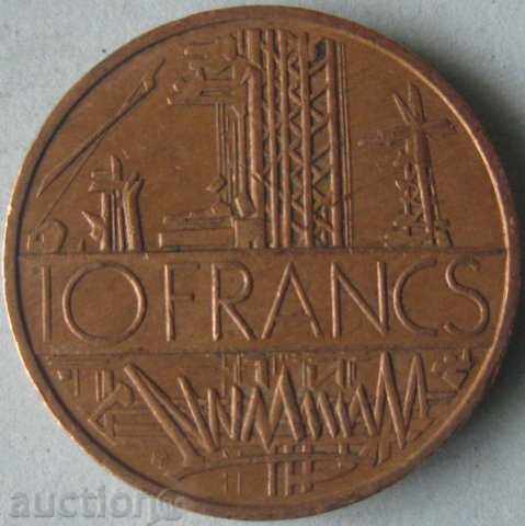 10 φράγκα-1976 Γαλλία
