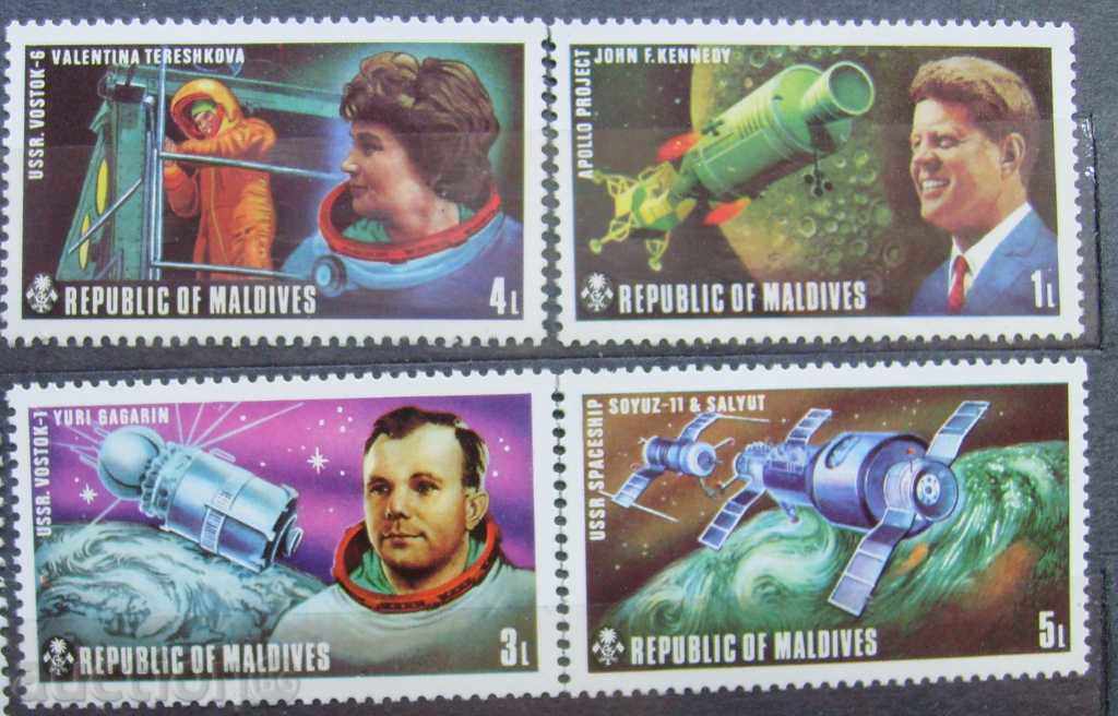 Maldive - Space - 1974 cu preț € 0.01 | 0.02 BGN