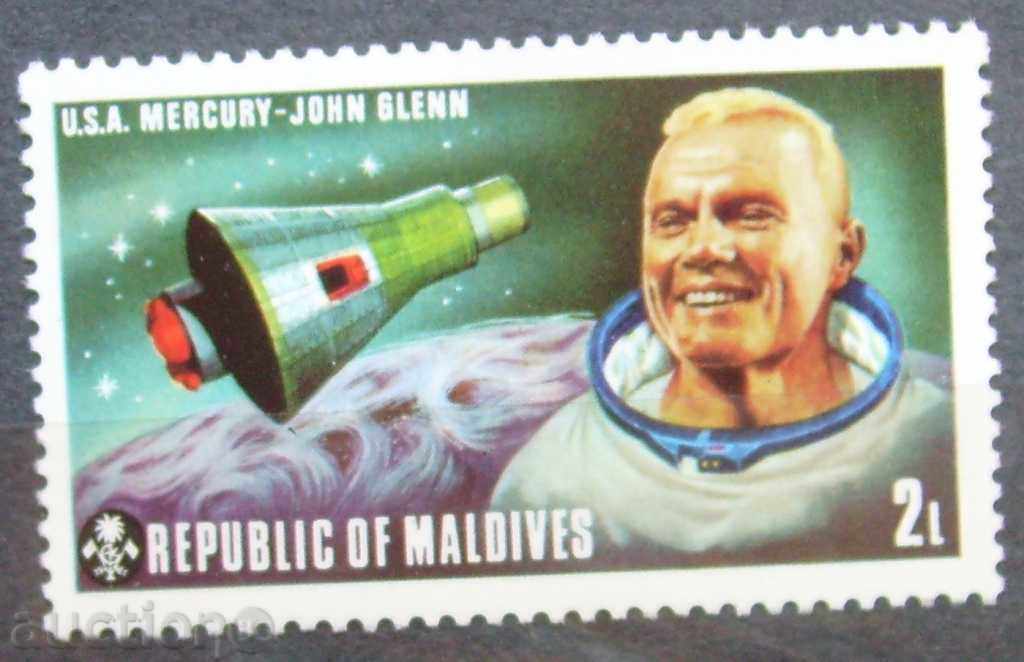 Maldive - Space - 1974