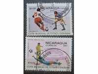 Nicaragua - World Cup - Spain 82