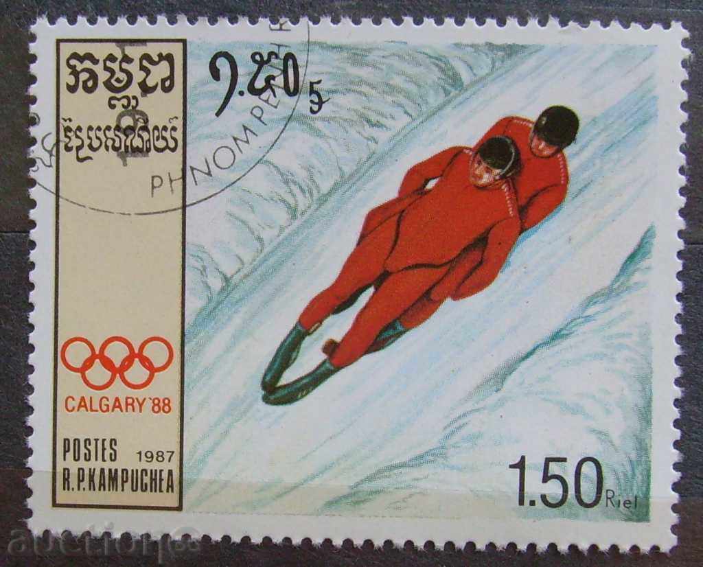 Кампучия - Олимпиада Калгари 88 - 1987
