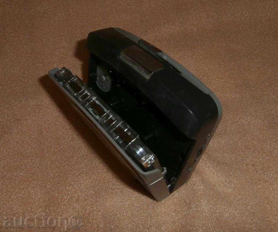 Licitație Jucători retro Licitație Jucători retro