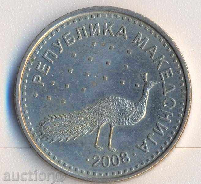 Македония 10 денара 2008 година