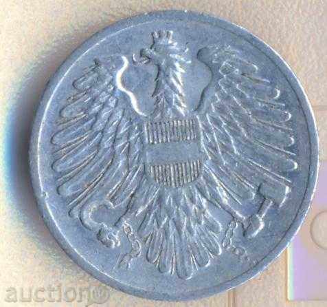 Austria 2 mărunțiș 1950 cu preț € 0.56 | 1.10 BGN Austria 2 mărunțiș 1950 cu preț € 0.56 | 1.10 BGN