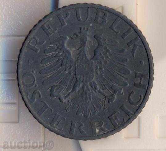 Австрия 5 гроша 1953 година, цинк с цена € 1.12 | 2.19 лв.