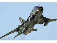 Paper model SU-22 aircraft (USSR)