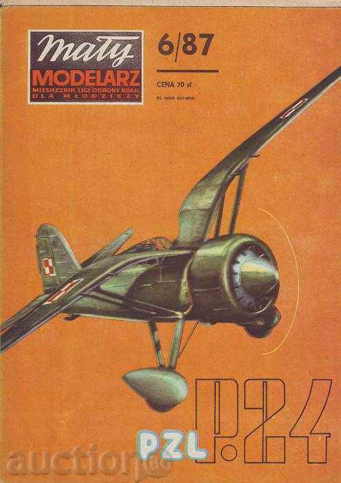 Paper model PZL P-24 G (Polska) with price 15.00 BGN | € 7.67 Paper model PZL P-24 G (Polska) with price 15.00 BGN | € 7.67