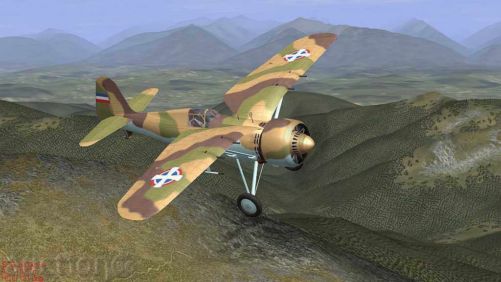 μοντέλο αεροπλάνο χαρτί PZL P-24 G (Polska)