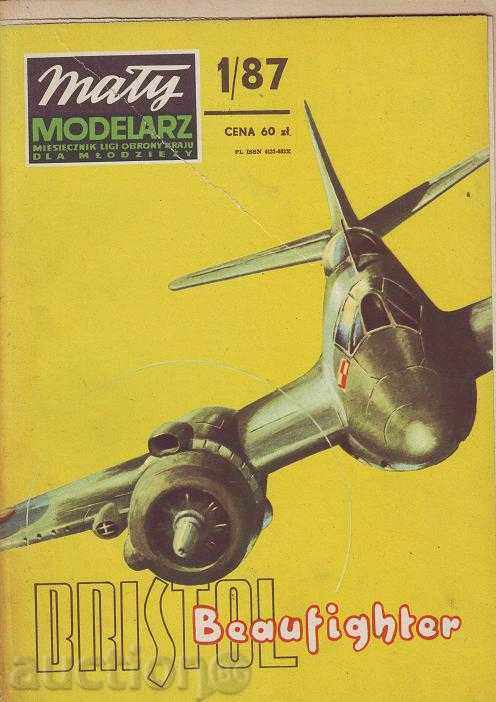 BRISTOL BEAUFIGHTER Paper Pattern (England) with price 15.00 BGN | € 7.67 BRISTOL BEAUFIGHTER Paper Pattern (England) with price 15.00 BGN | € 7.67