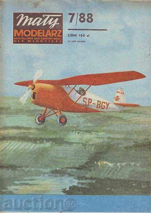 Хартиена модел на самолет RWD-10 (Polska) с цена € 10.00 | 19.56 лв.