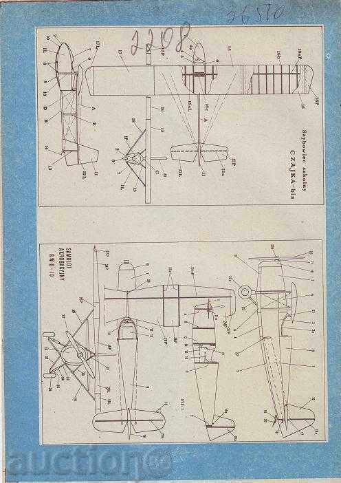 Auction  Paper model of airplane RWD-10 (Polska)
