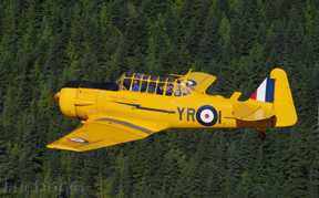 μοντέλο αεροπλάνο χαρτί Harward (ΗΠΑ)