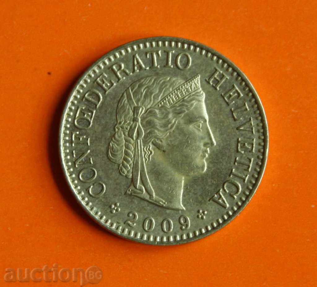 5 2009 ραπέλ Ελβετία με τιμή € 0.26 | 0.51 BGN