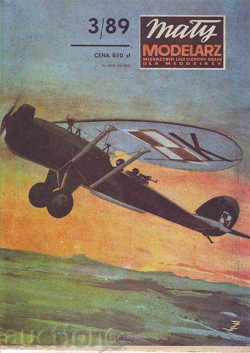 Paper model of airplane "LUBLIN" (Polska) with price 10.00 BGN | € 5.11