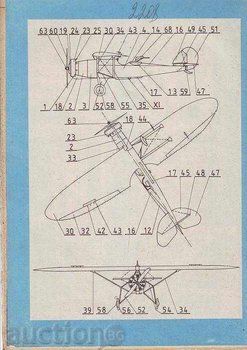 Auction  Paper model of airplane "LUBLIN" (Polska)