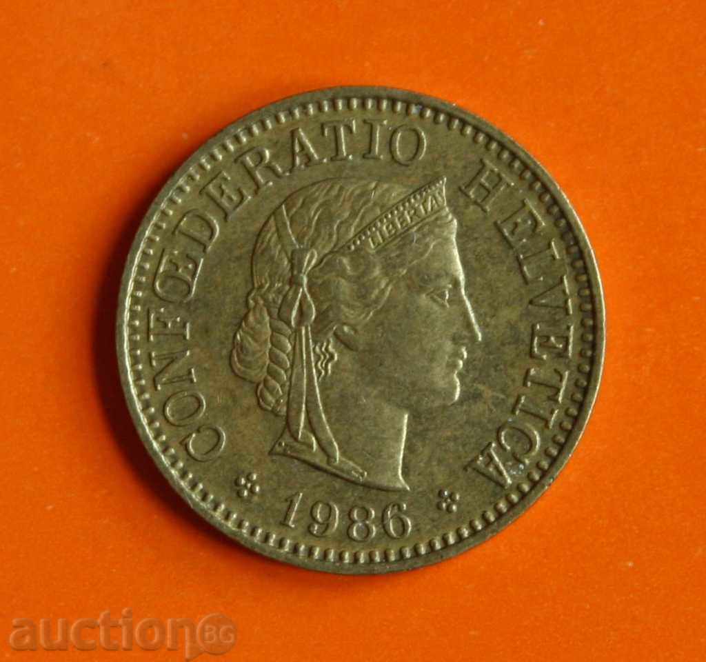 5 1986 Elveția rapel cu preț € 0.26 | 0.51 BGN