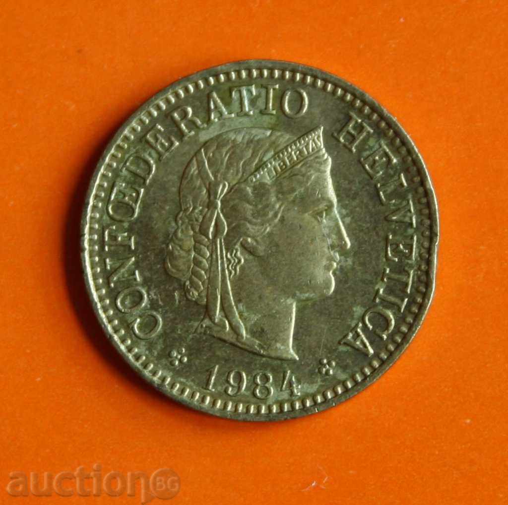 5 1984 ραπέλ Ελβετία με τιμή € 0.26 | 0.51 BGN