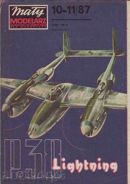 Paper model of P-38 Lightning (USA) with price 17.00 BGN | € 8.69 Paper model of P-38 Lightning (USA) with price 17.00 BGN | € 8.69