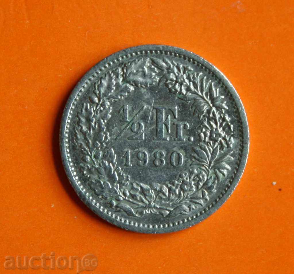 1/2  франк 1980  Швейцария