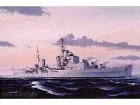 Хартиена модел на кораб 2 (Англия)