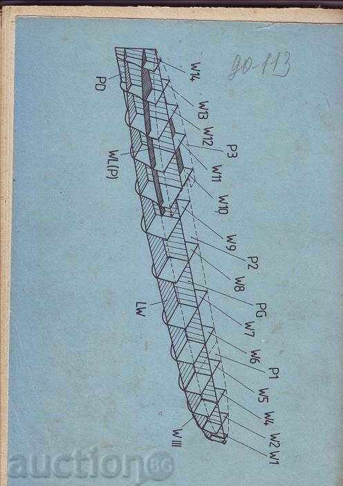 Auction Paper Pattern 3 (England) Auction Paper Pattern 3 (England)
